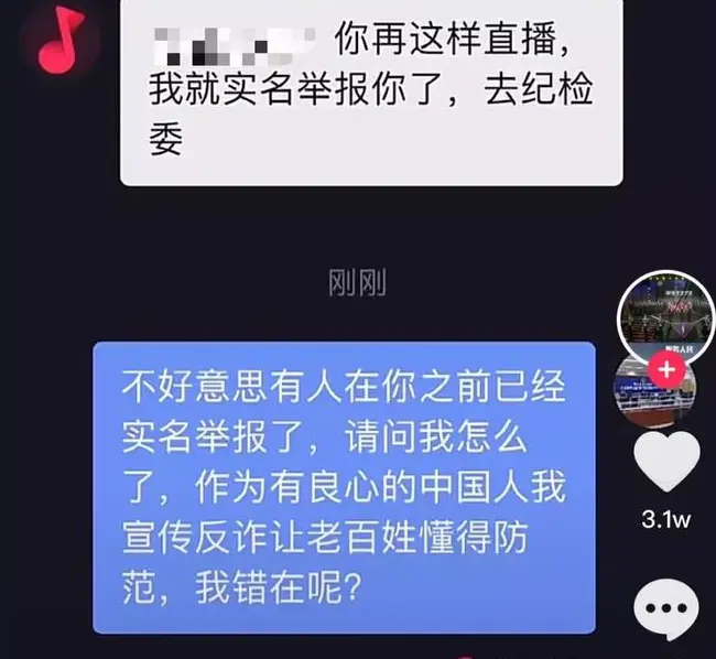 快手上的快币平台抽成多少_买快手快币_快手买站一块钱100