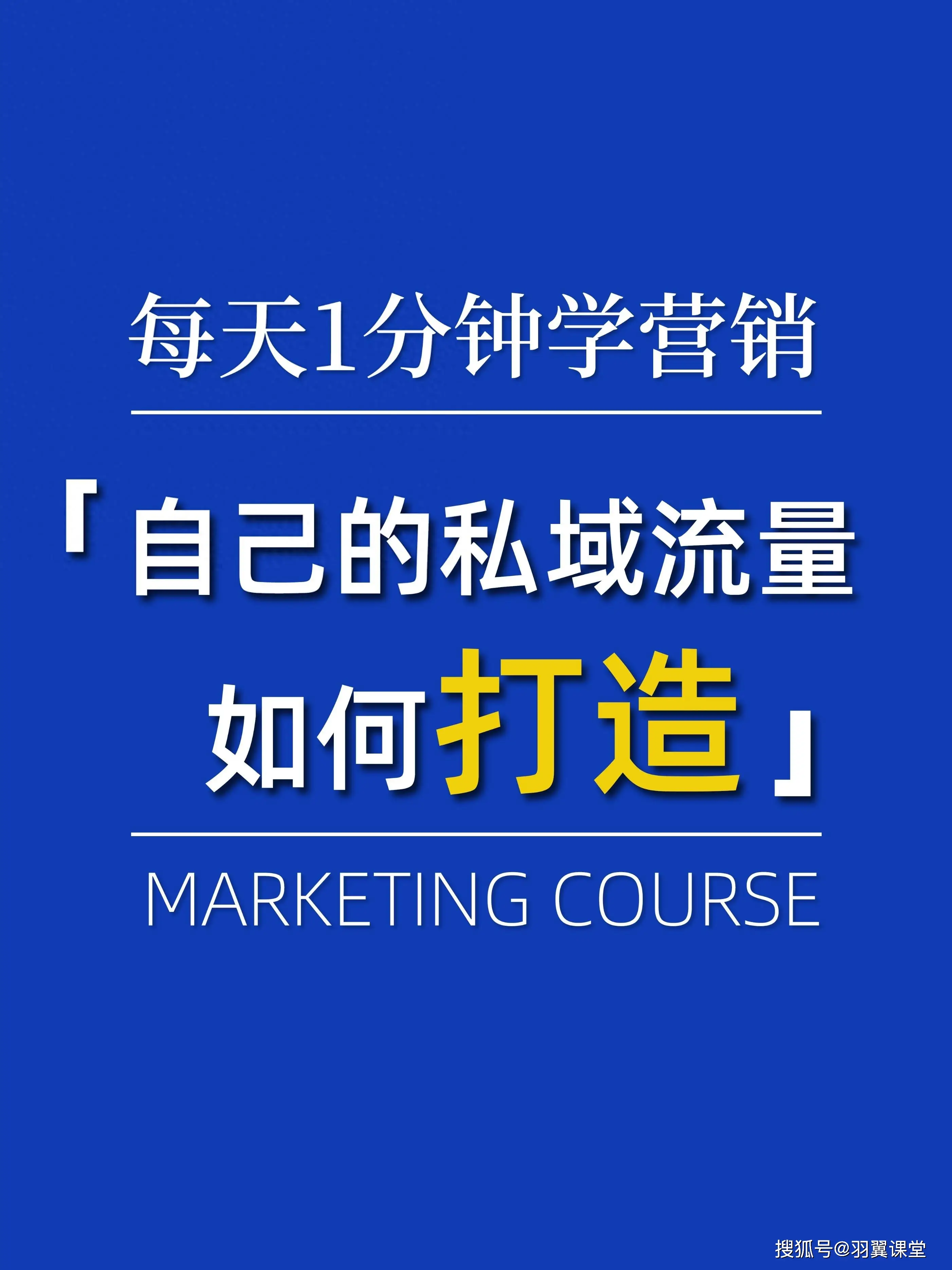 快手买热门会影响什么嘛_快手买热度链接_快手买热搜上热门多少钱