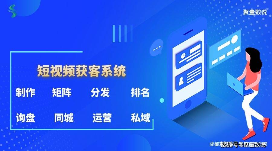 快手买热搜上热门多少钱_快手买热门会影响什么嘛_快手买热度链接
