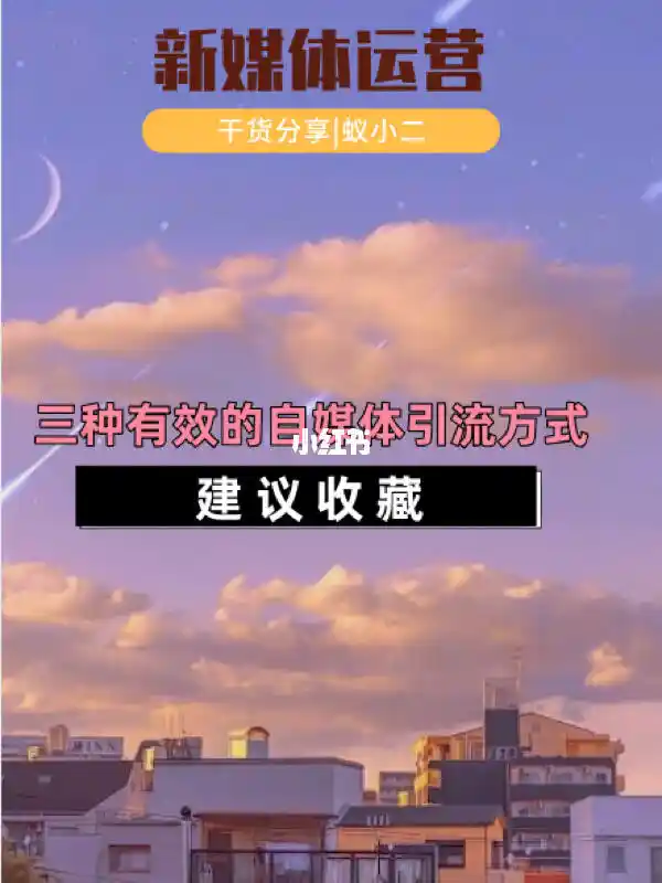 抖音免费领1000播放量网站_抖音播放量免费平台1000万_免费抖音1000播放量平台