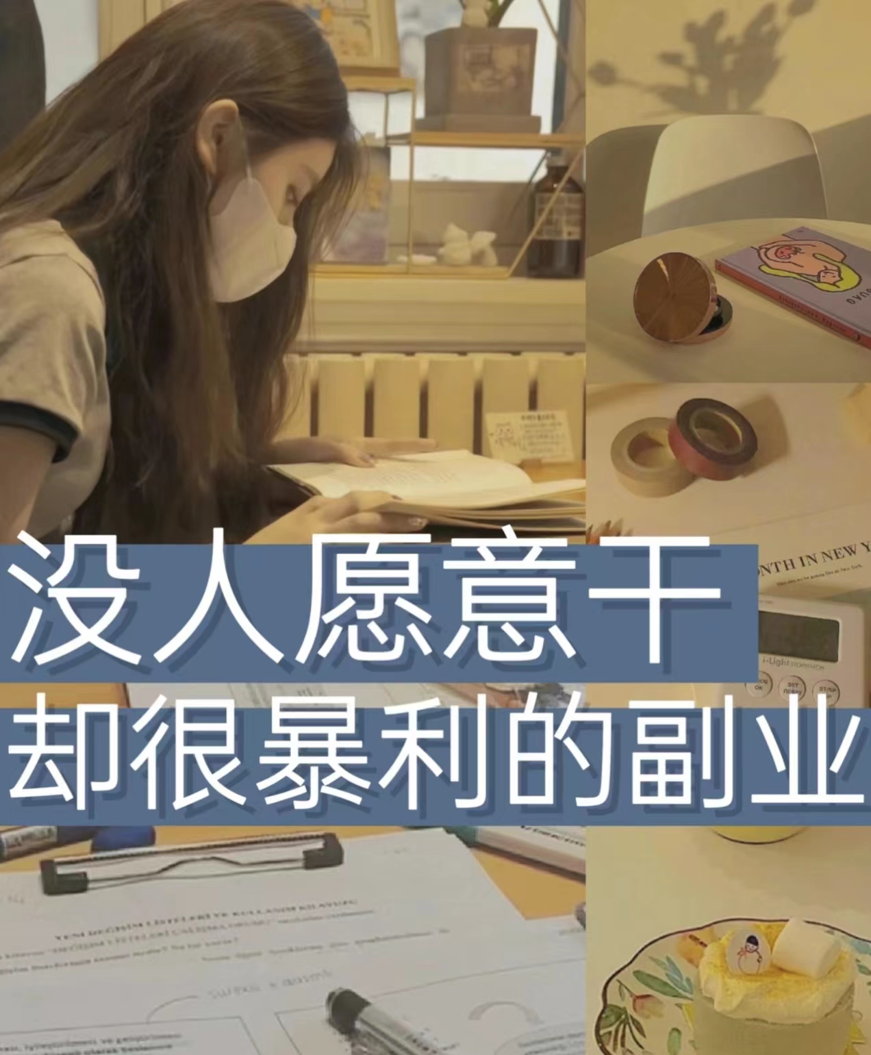 免费抖音1000播放量平台_抖音播放量收费标准_抖音免费送10000播放量