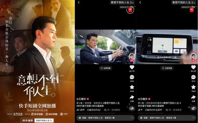 快手播放量软件安卓最新版_快手1元1万播放量软件_快手播放量软件免费下载