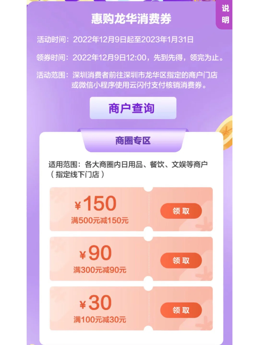 快手买热门有用么_快手买热门会影响什么嘛_快手买热度链接