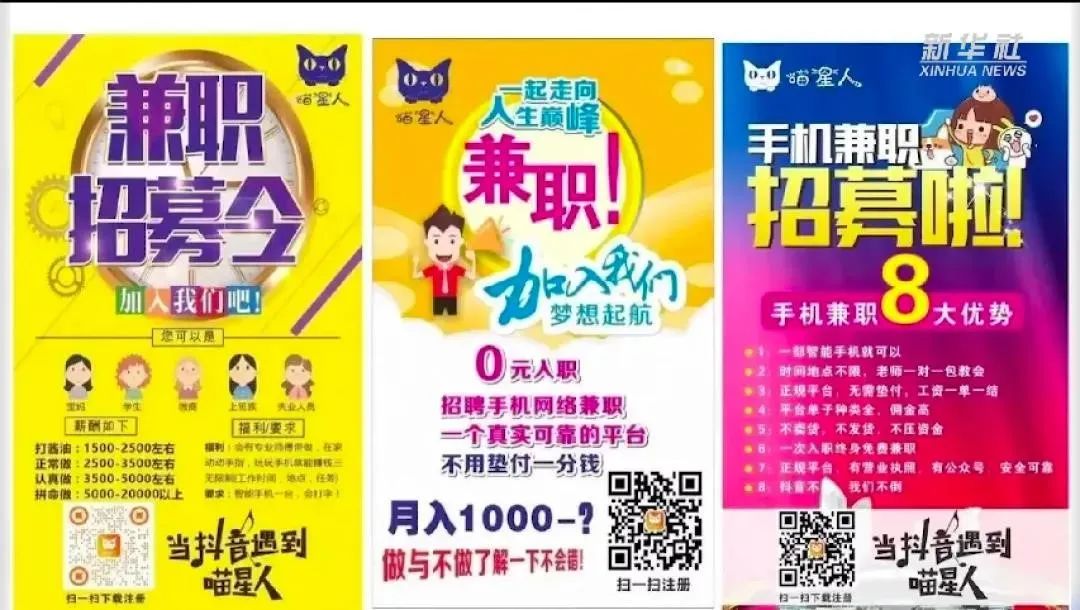 快手作品点赞自助1元100赞_快手作品点赞自助1元100赞_快手作品点赞自助1元100赞