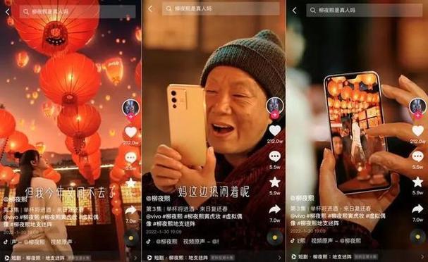 抖音短剧付费模式_快手短剧付费服务_抖音1：1充值