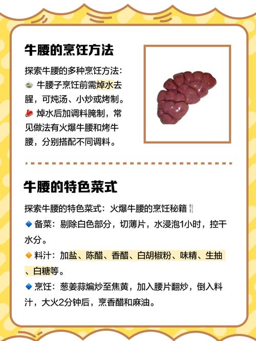 探店博主接广告_美食博主变现难_流量主开通买粉