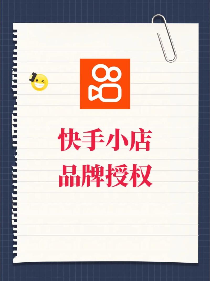 快手0.5元100个赞是真的吗_快手真实点赞购买平台_快手推广项目0.5元1000个赞