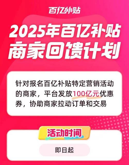 新国货消费季_拼多多新用户助力网站_拼多多新国潮