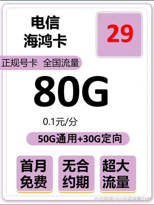 快手热度购买链接_快手官方购买流量卡攻略_快手流量卡购买地址推荐