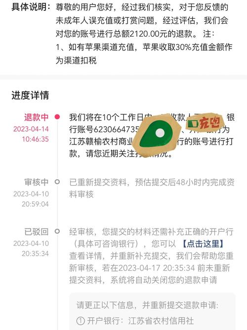 快手流量卡购买审核流程_快手流量卡审核时间_快手流量购买