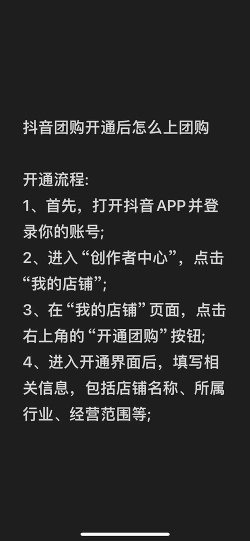 快手业务代刷平台_卡盟平台qq业务_卡盟网沧州会展
