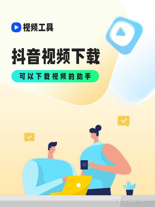 抖音历史版本下载_抖音最新版本下载大全_抖音粉丝秒到账链接