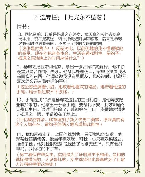 刷赞快手现象_快手刷赞原因影响_抖音业务低价业务平台