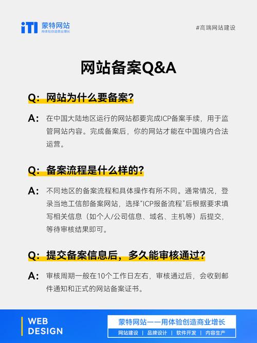 微信每日爆文_资源学习交流_积分网站运营