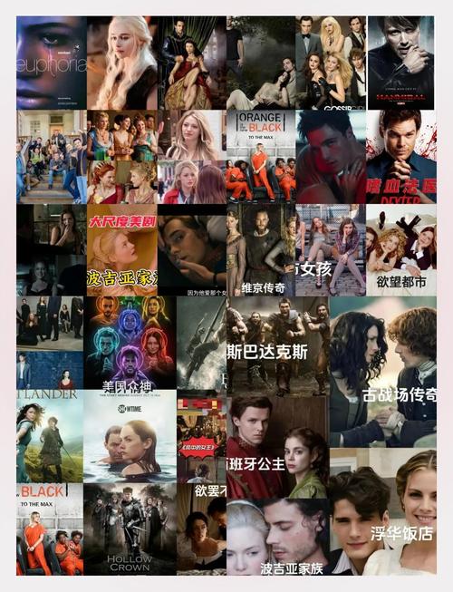 拼多多助力网站在线刷是真的吗_欧美剧拼多多助力网站在线刷免费完整版超清免费在线观看_欧美剧拼多多助力网站在线刷免费演员列表