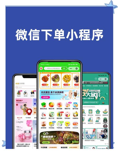 JJJ货源网全自助下单商城app_qq自助下单商城_24小时下单商城app下载优惠