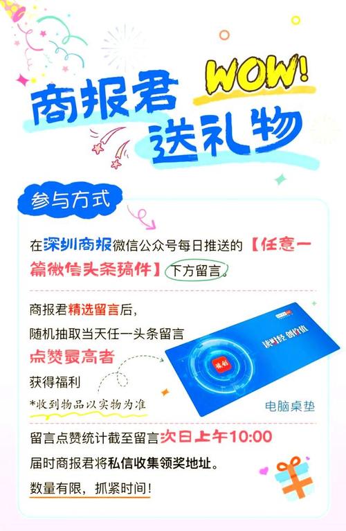 快手员工带薪刷视频_快手双击24小时在线_快手内部强制使用App