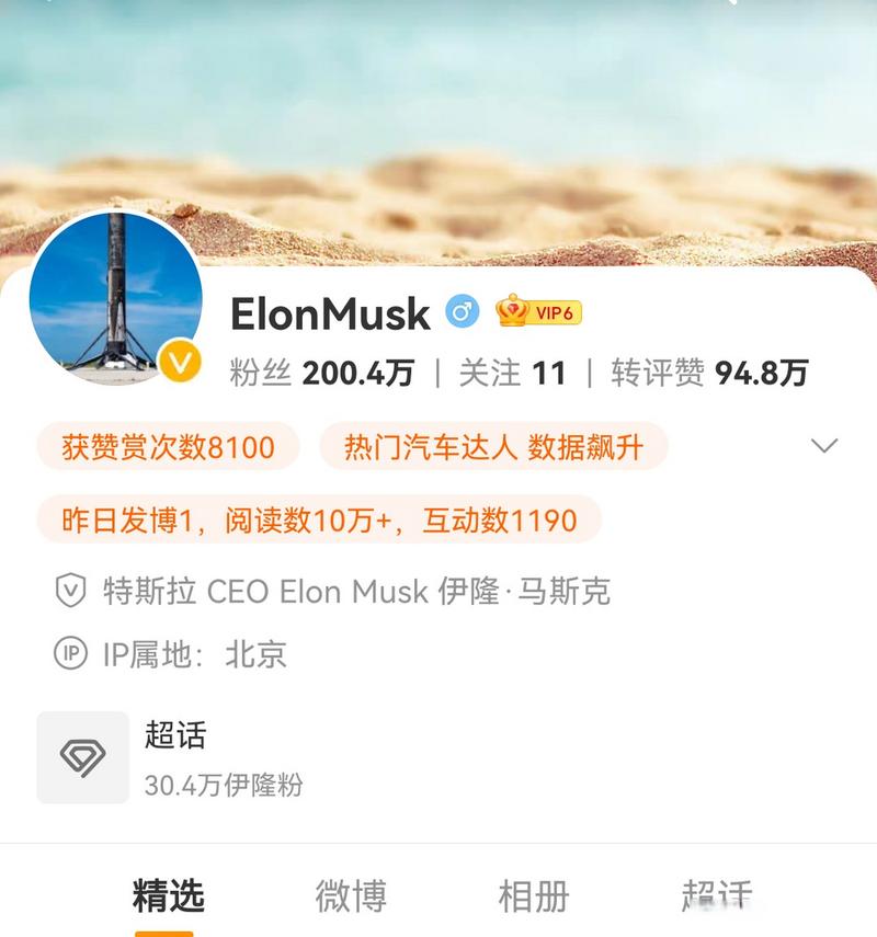 推特粉丝业务平台_识别推特假粉丝_购买推特假粉丝