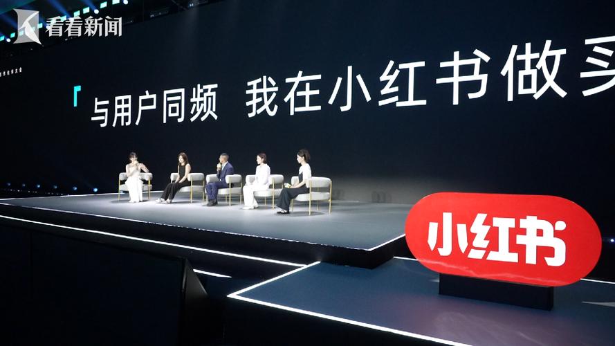 小红书买手橱窗运营策略_小红书电商非标品市场_怎么给小红书买热度