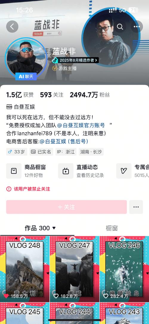 小红书1000粉账号售价分析_买小红书1000粉有买的吗_小红书千粉账号市场行情