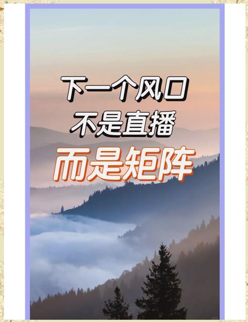 ks播放量业务免费_短视频平台营销推广_抖音快手小红书运营规则