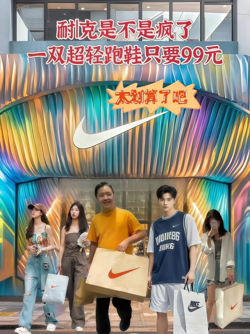 小黄车9.9元卖货_抖音无人直播带货_快手无人直播赚钱是真的吗