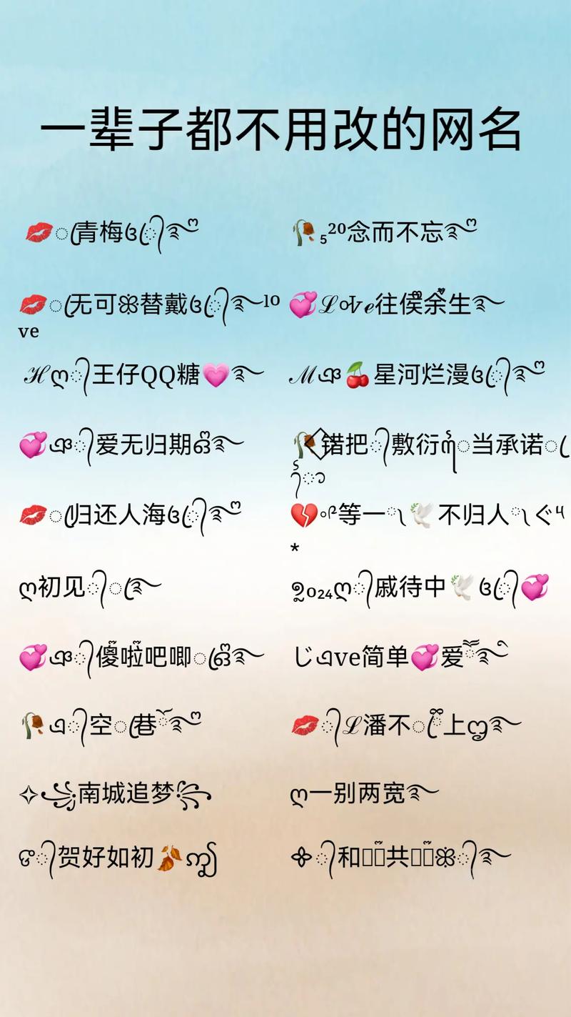 快手热门名字_快手人设定位_快手买热门