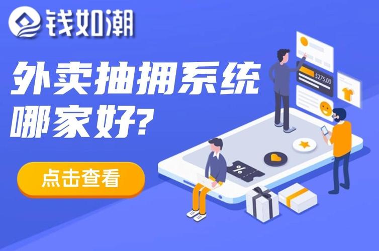 技术服务费变化_快手充值1元5000快币_快手电商抽佣调整