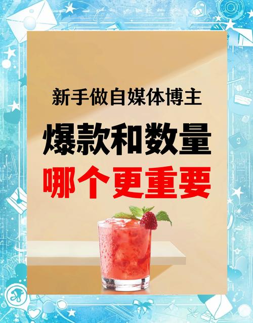 100粉丝能开通流量主吗_图文自媒体平台选择_新手自媒体平台推荐