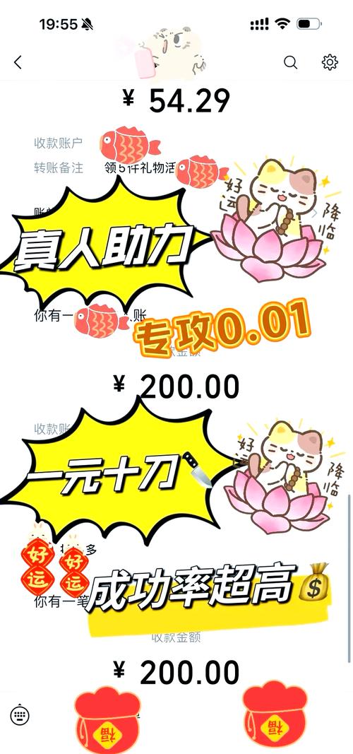 拼多多如何助力好友_拼多多互相助力_拼多多助力好友攻略