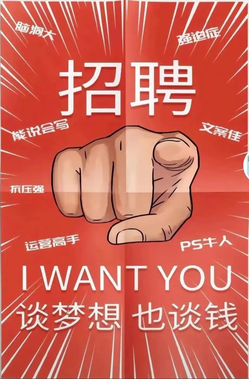 抖音快手视频点赞员骗局_刷单兼职诈骗_抖音怎么快速点赞