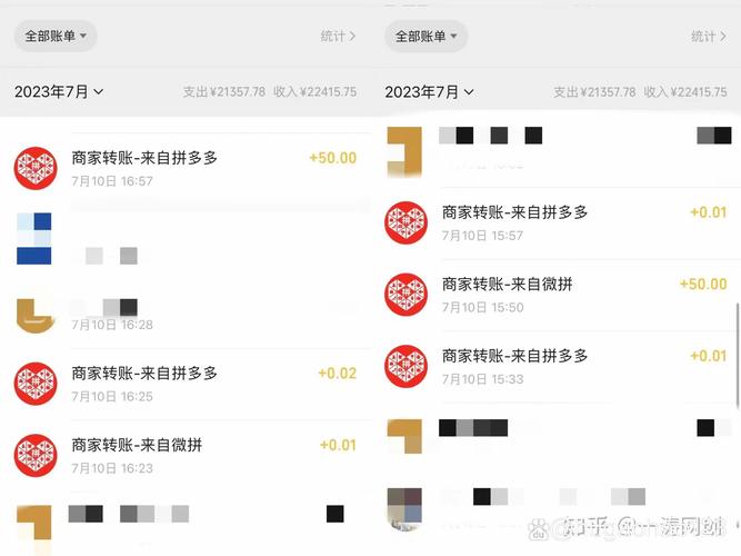 拼多多帮人助力_拼多多100元提现需要邀请多少人助力_拼多多提现活动规则与助力人数