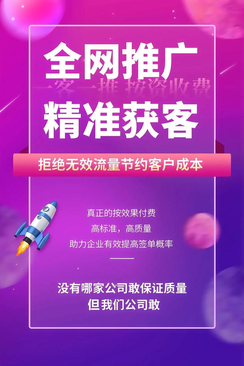 抖音粉丝下单链接秒到账_精准定位降低获客成本_抖音推广高性价比玩法