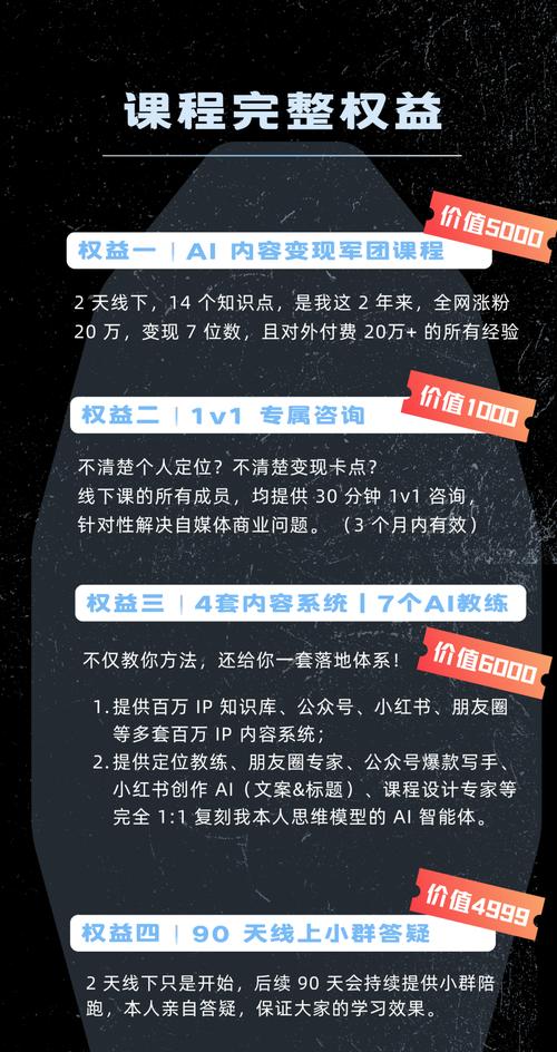 微信公众号文章爆款_写热点文_写剧评