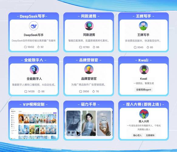 快手自助商城 24小时低价购物平台_快手自助商城_便捷下单购物体验