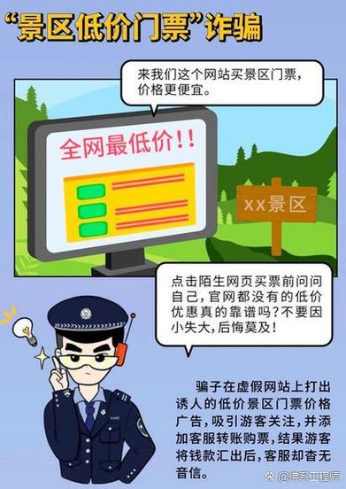 小红书虚假内容治理_买小红书1000粉有买的吗_小红书打击虚假信息