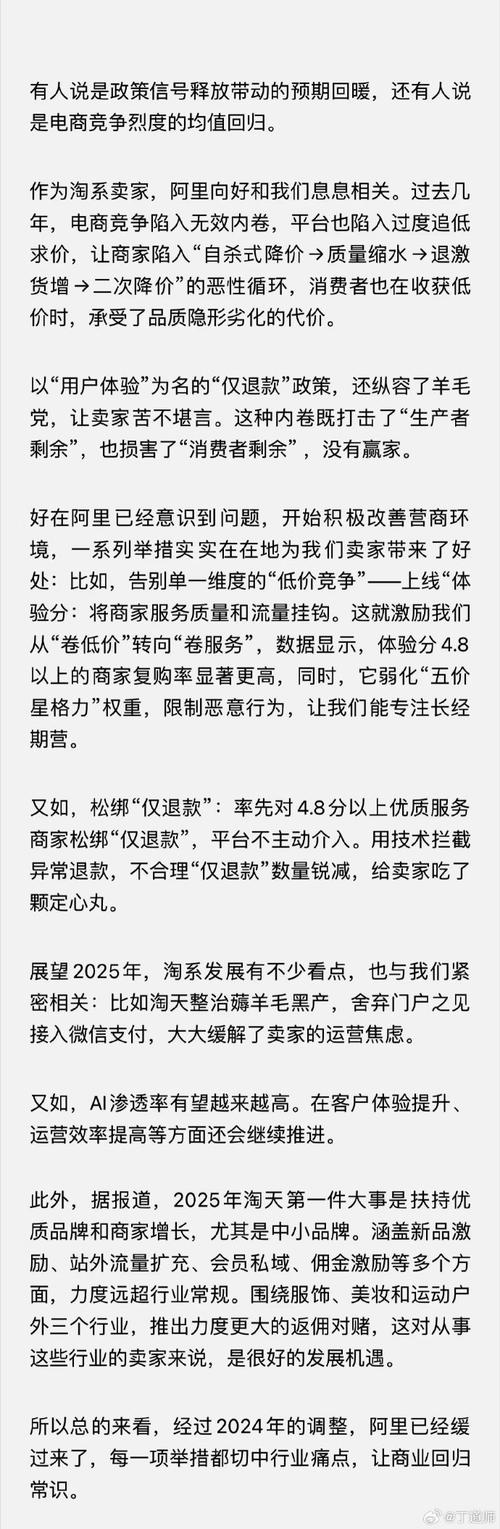 小红书运营有效笔记_小红书笔记内容生产逻辑_怎么给小红书买热度