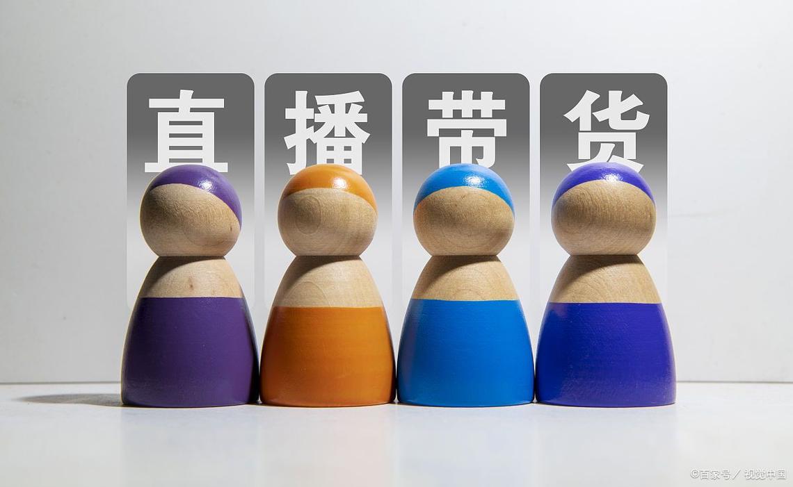 产业带优质民生产品差异化竞争_抖音商城低价秒杀改版_抖音业务低价业务平台