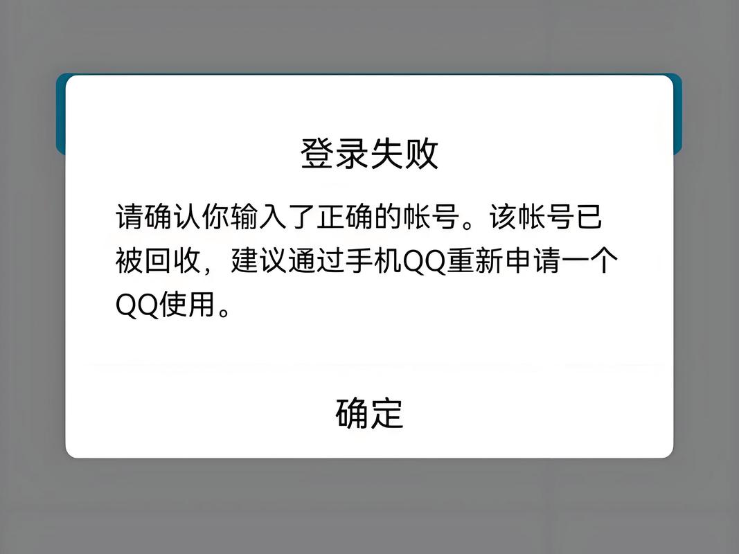 APP账号注销困难_抖音怎么快速注销_用户隐私权保护