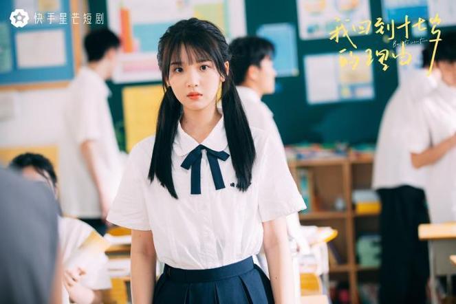 快手短剧 爆款分析 快手短剧 用户洞察_快手涨热度